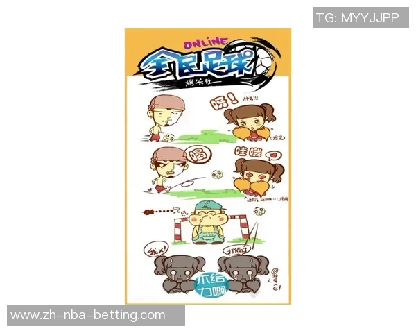 足球快报:最新赛事动态与明星球员表现分析,尽在掌握之中 足球快报:最新赛事动态与明星球员表现分析,尽在掌握之中